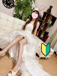 ��仁i���Ƃ�j