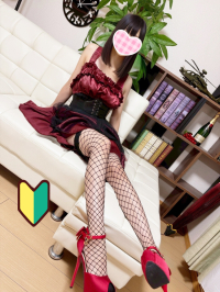 �G�ԁi�����j