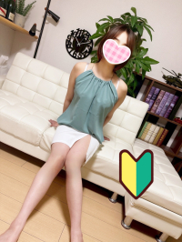 ���؁i�ɂ����j