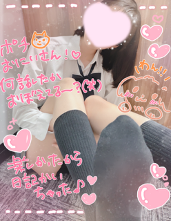 �̂�