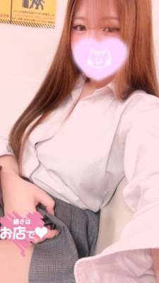 �n�[�g