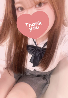 �n�[�g