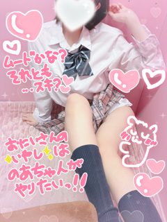 �̂�
