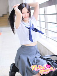 邩