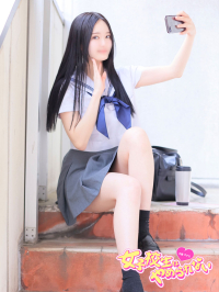 邩