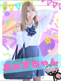 ӂ