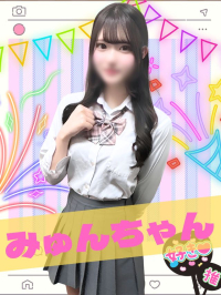 �݂��(�{���̌����w����)