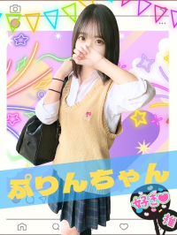 �Ղ��(�{���̌����w����)