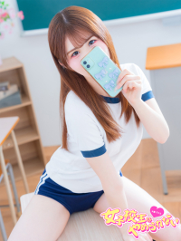 ��肷