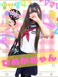 �Ђ߂�