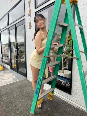 Am