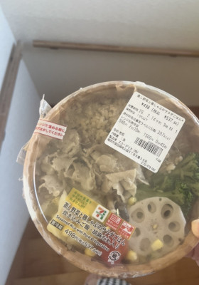�~�C�i