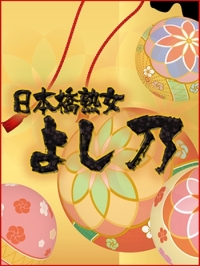 �݂₱