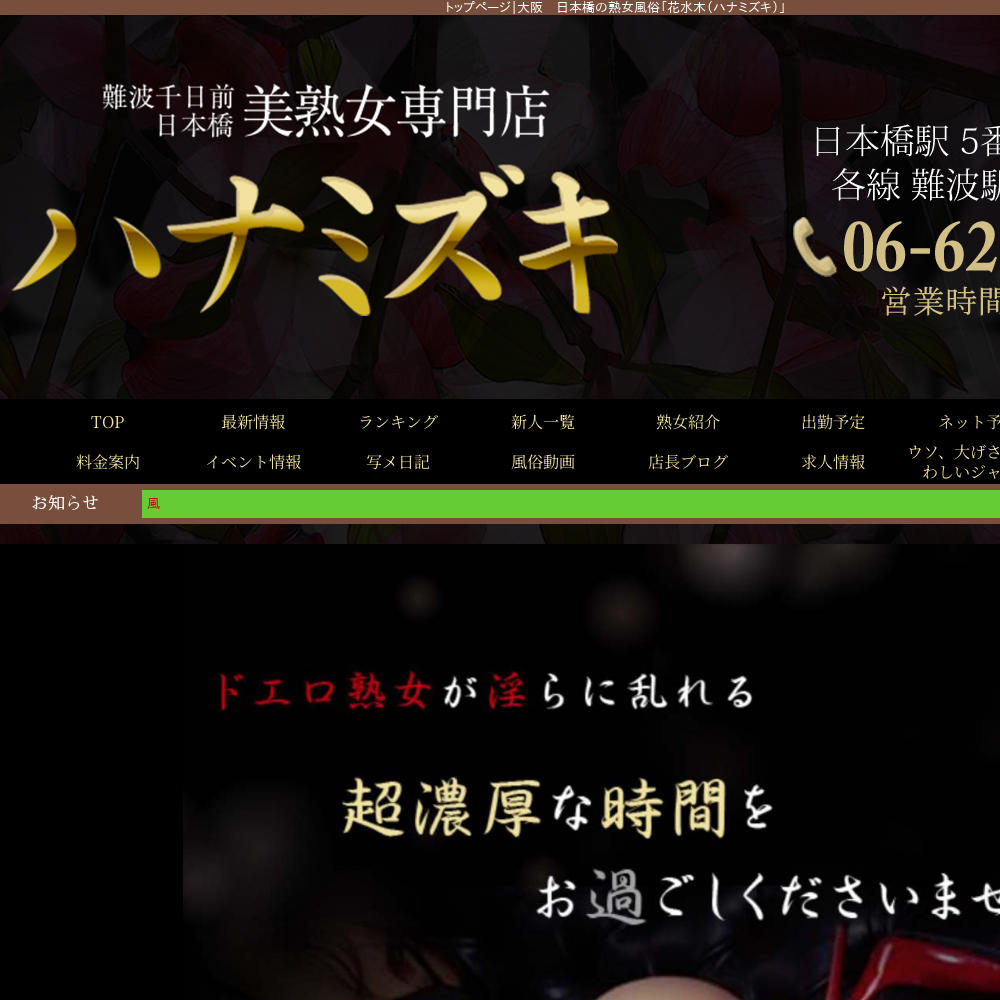 花水木(ハナミズキ)