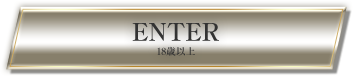 over18 Enter