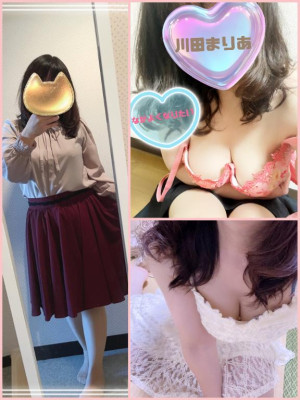 川田まりあ