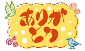 あいら