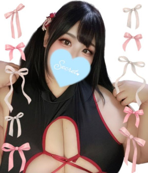 イブ