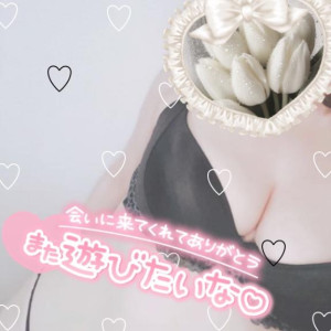 ここな