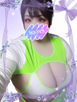 イブ