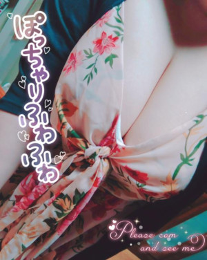 ジェーン《サンクチュアリ》