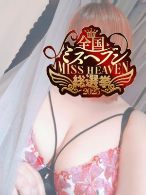 ジェーン《サンクチュアリ》