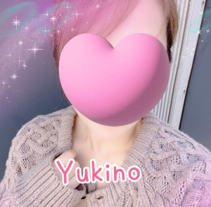 ゆきの《完全未経験》