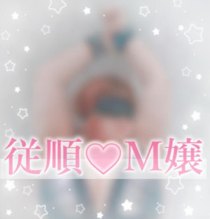 ジェーン《サンクチュアリ》