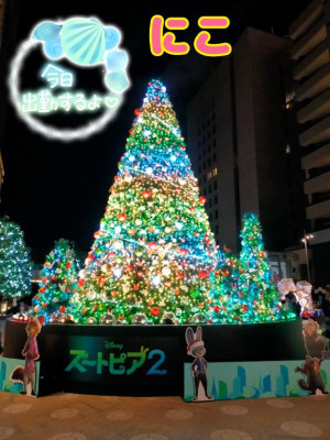 出勤の日です??