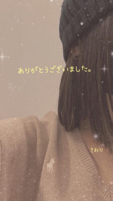 徳永さおり【WOMAN】