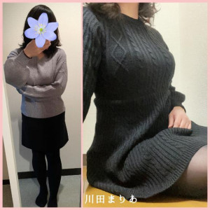 川田まりあ【WOMAN】