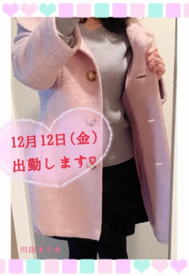 川田まりあ【WOMAN】