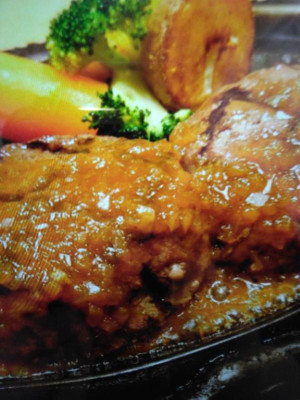 高崎紫音【WOMAN】