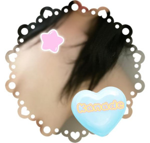 かなで【PICKUP】