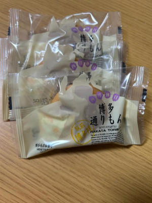 みかこ【PICKUP】