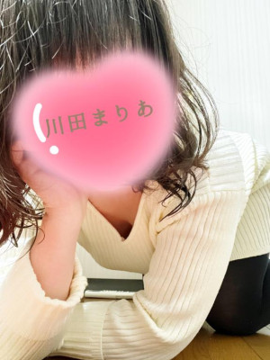 川田まりあ【WOMAN】