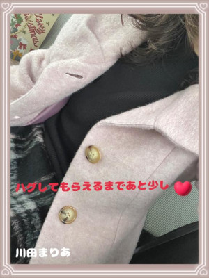 川田まりあ【WOMAN】