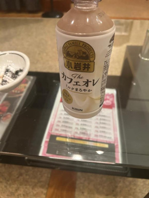 みかこ【PICKUP】