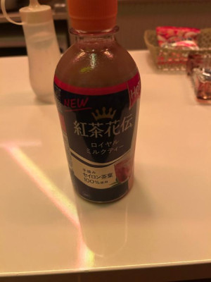 みかこ【PICKUP】