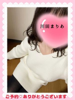 川田まりあ【WOMAN】