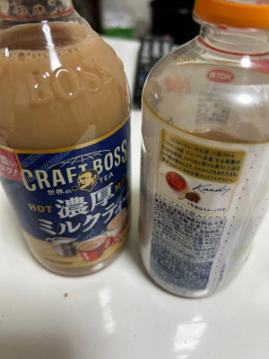 みかこ【PICKUP】