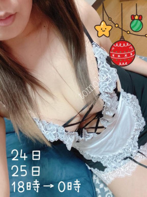 ともか【PICKUP】