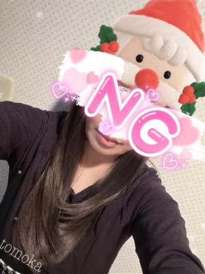 ともか【PICKUP】