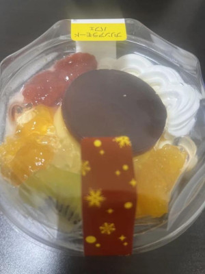 小柳あいか【WOMAN】