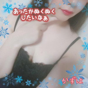 つばき《ゆる天然の密着天使》