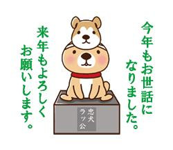 八木かずは【WOMAN】