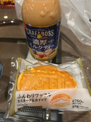 みかこ【PICKUP】