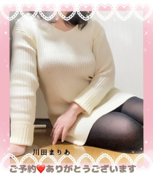 川田まりあ【WOMAN】