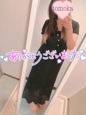 ともか【PICKUP】