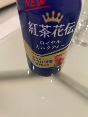 みかこ【PICKUP】